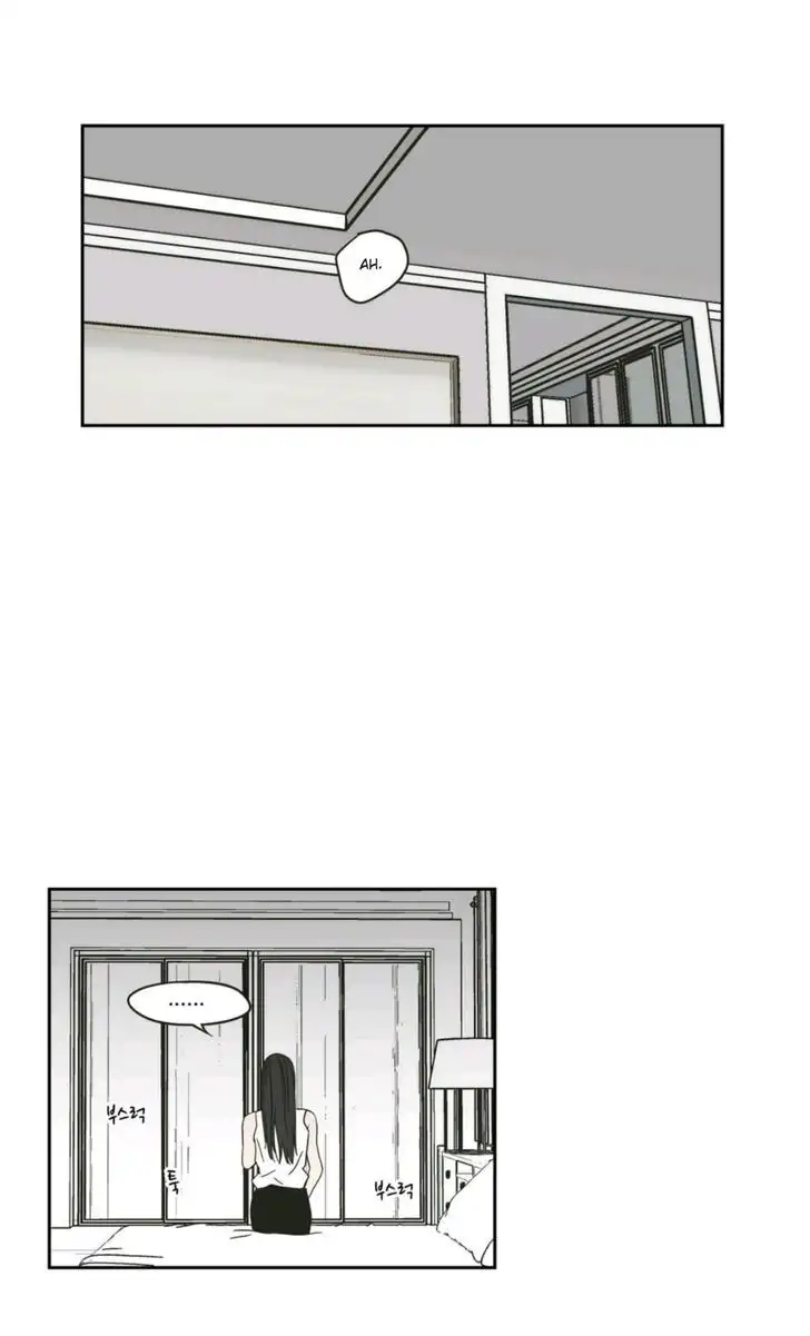 What Does the Fox Say? - Chapter 29 [photo 19] - MangaPorn