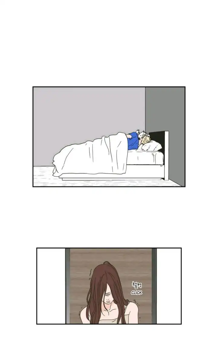 What Does the Fox Say? - Chapter 29 [photo 4] - MangaPorn