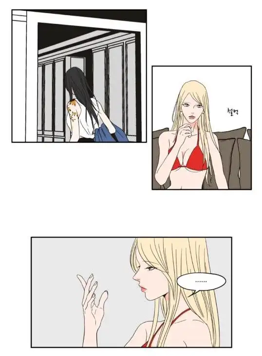 What Does the Fox Say? - Chapter 30 [photo 12] - MangaPorn