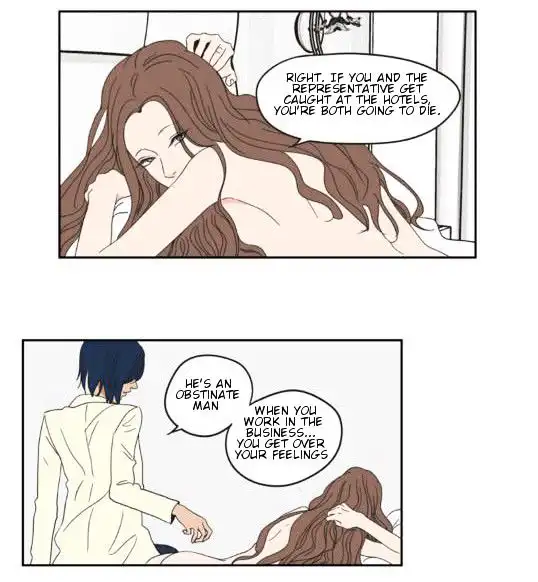 What Does the Fox Say? - Chapter 30 [photo 14] - MangaPorn