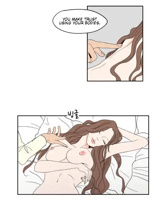 What Does the Fox Say? - Chapter 30 [photo 15] - MangaPorn