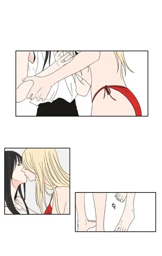 What Does the Fox Say? - Chapter 30 [photo 2] - MangaPorn