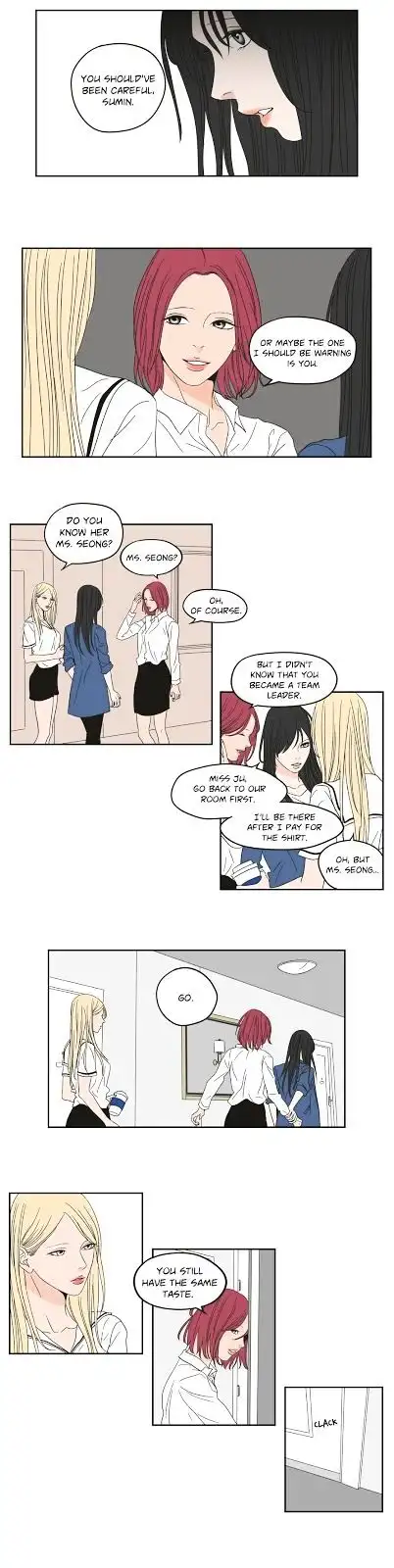 What Does the Fox Say? - Chapter 32 [photo 5] - MangaPorn