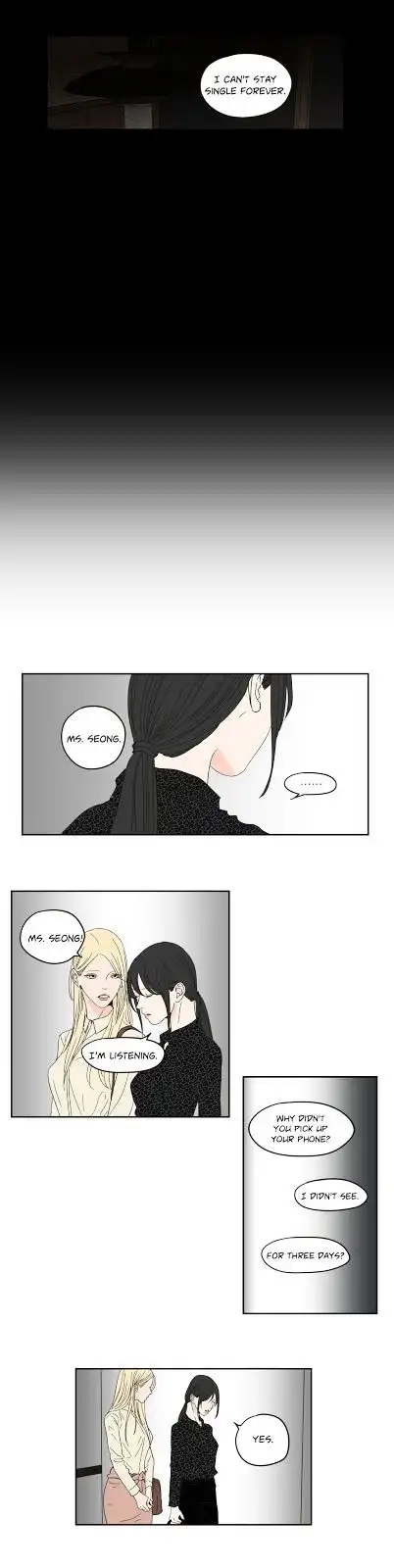 What Does the Fox Say? - Chapter 33 [photo 4] - MangaPorn