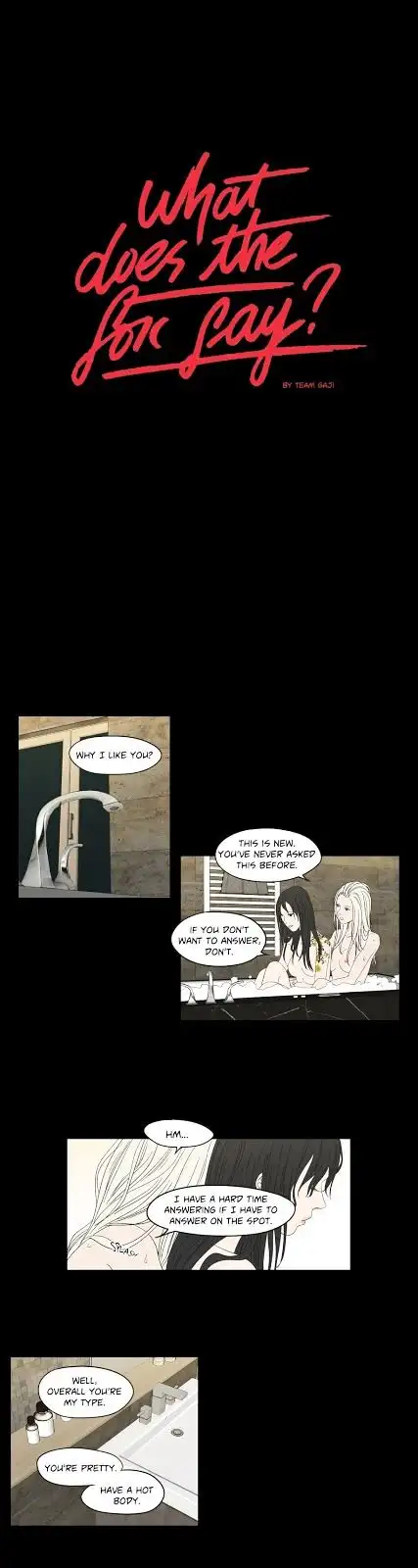 What Does the Fox Say? - Chapter 37 [photo 1] - MangaPorn