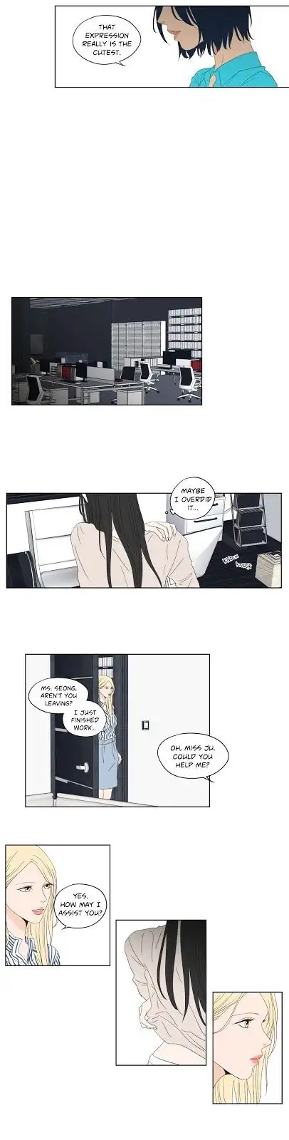 What Does the Fox Say? - Chapter 37 [photo 11] - MangaPorn