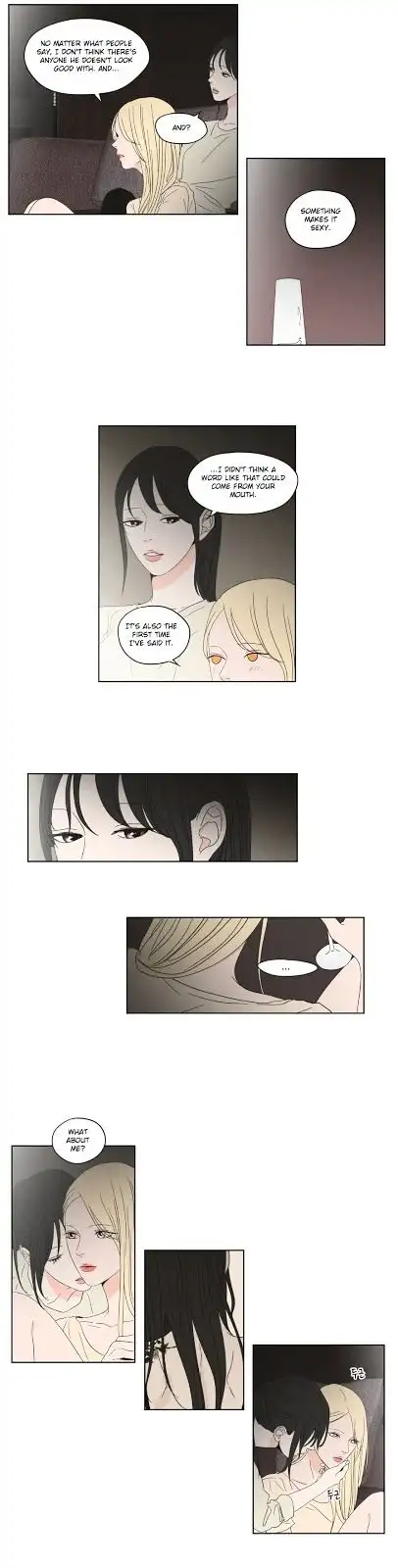 What Does the Fox Say? - Chapter 39 [photo 9] - MangaPorn