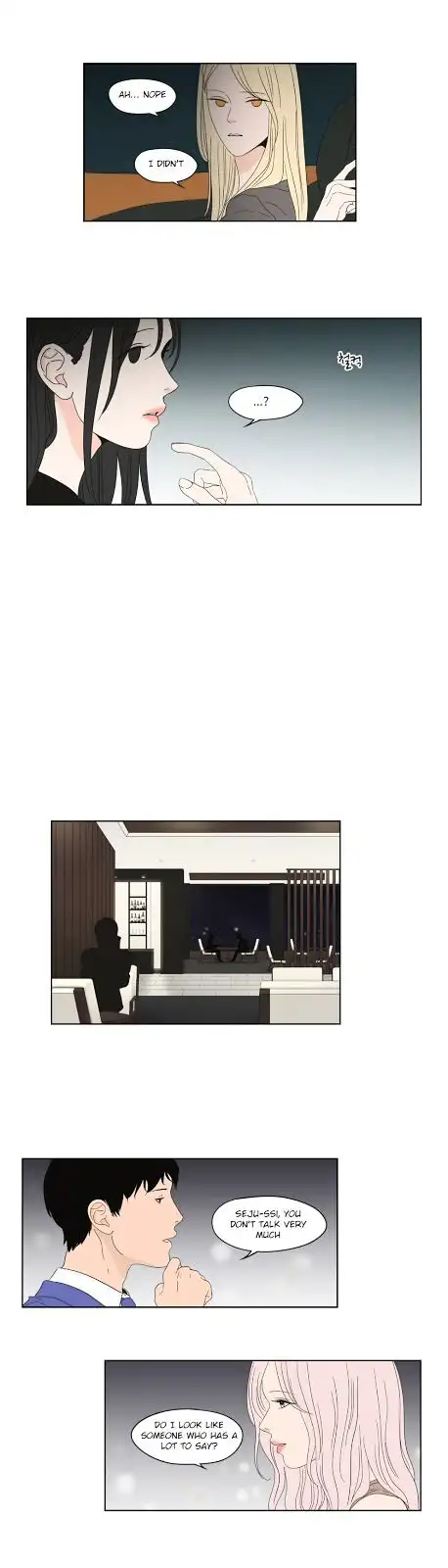 What Does the Fox Say? - Chapter 40 [photo 7] - MangaPorn