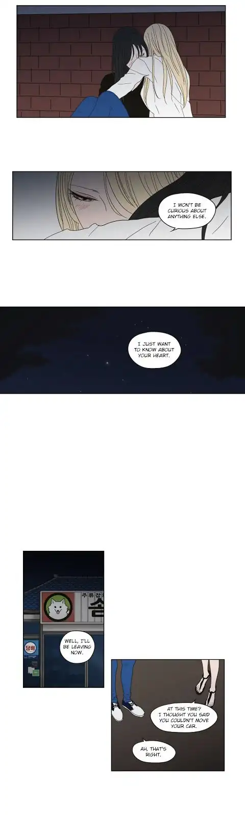 What Does the Fox Say? - Chapter 41 [photo 11] - MangaPorn