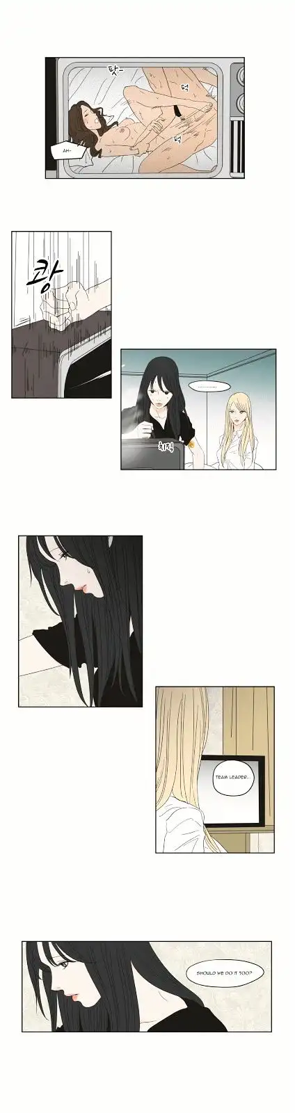 What Does the Fox Say? - Chapter 42 [photo 3] - MangaPorn