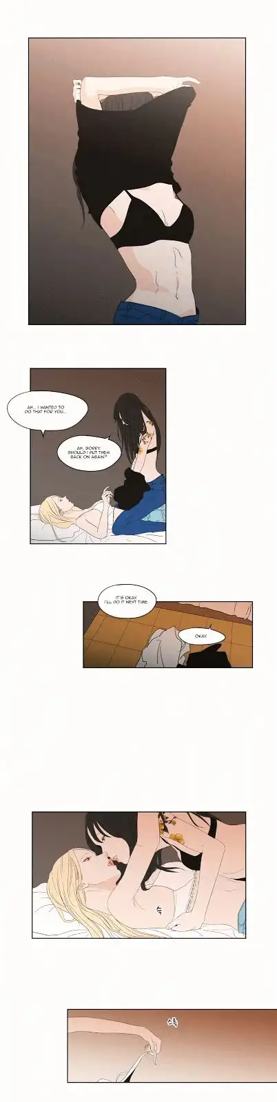 What Does the Fox Say? - Chapter 42 [photo 7] - MangaPorn