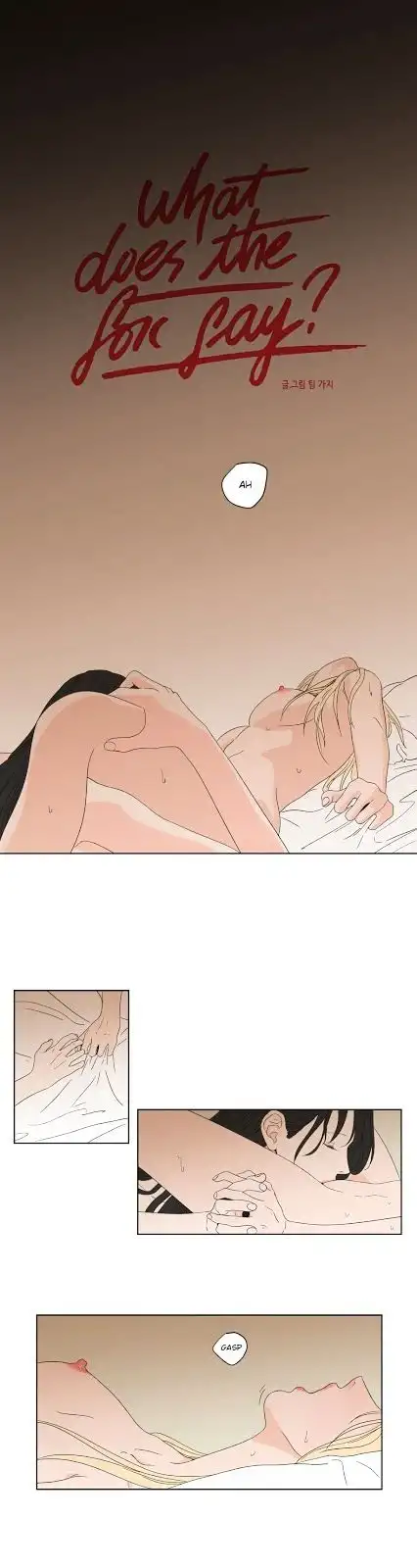 What Does the Fox Say? - Chapter 43 [photo 1] - MangaPorn