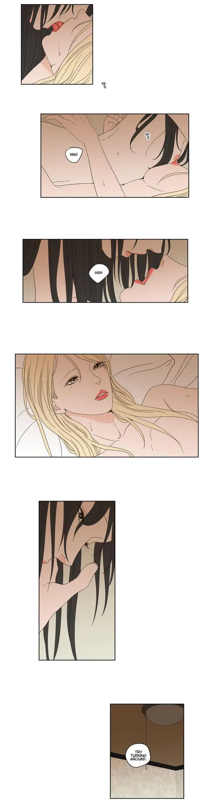 What Does the Fox Say? - Chapter 44 [photo 4] - MangaPorn