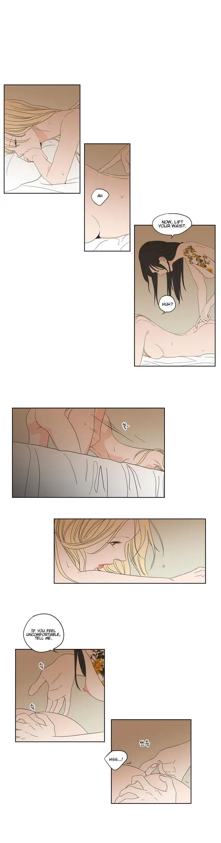 What Does the Fox Say? - Chapter 44 [photo 5] - MangaPorn