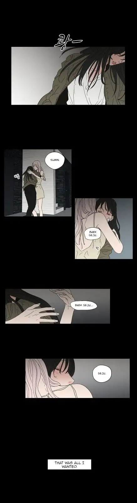 What Does the Fox Say? - Chapter 45 [photo 7] - MangaPorn