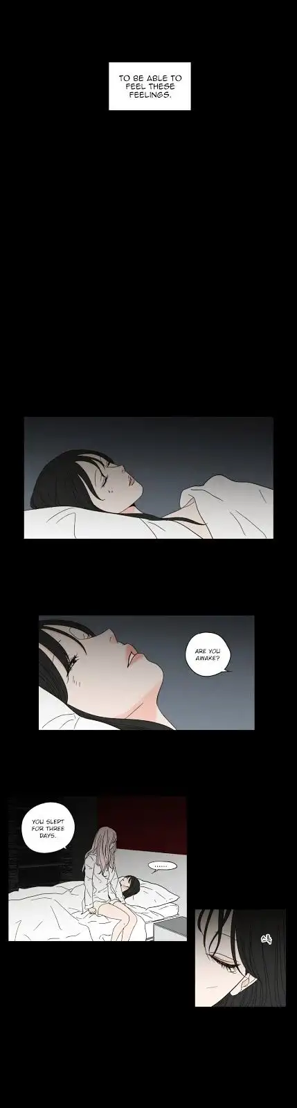 What Does the Fox Say? - Chapter 45 [photo 9] - MangaPorn