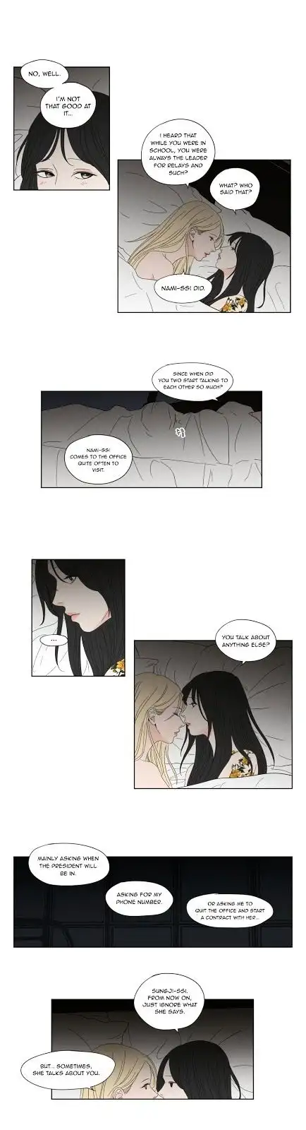 What Does the Fox Say? - Chapter 46 [photo 7] - MangaPorn