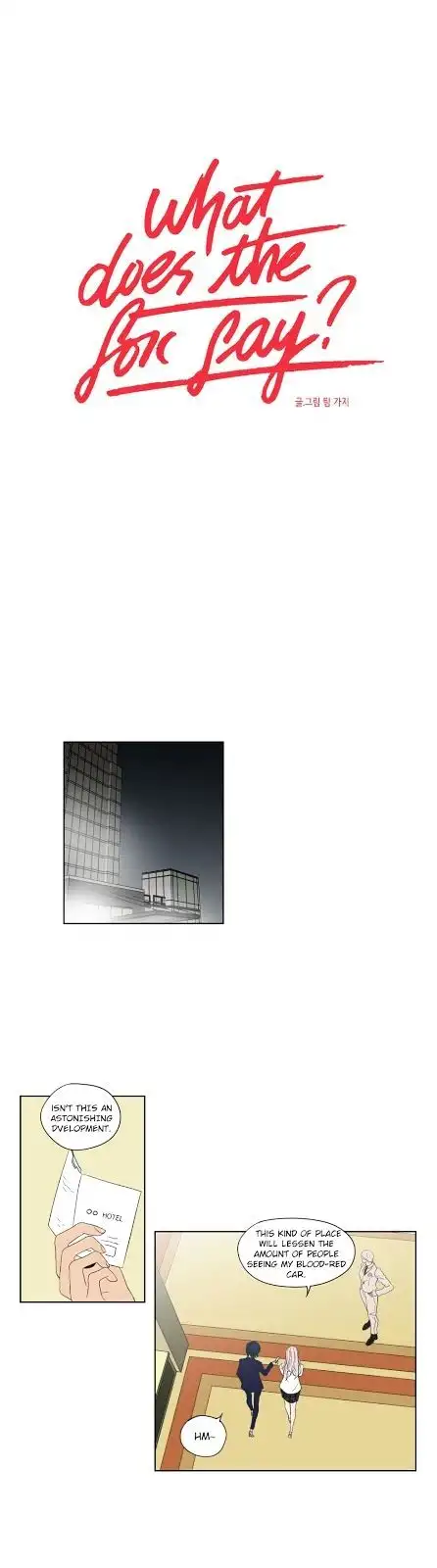 What Does the Fox Say? - Chapter 47 [photo 1] - MangaPorn