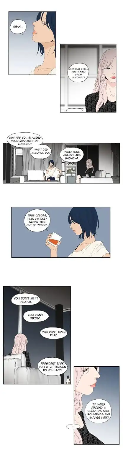 What Does the Fox Say? - Chapter 47 [photo 5] - MangaPorn