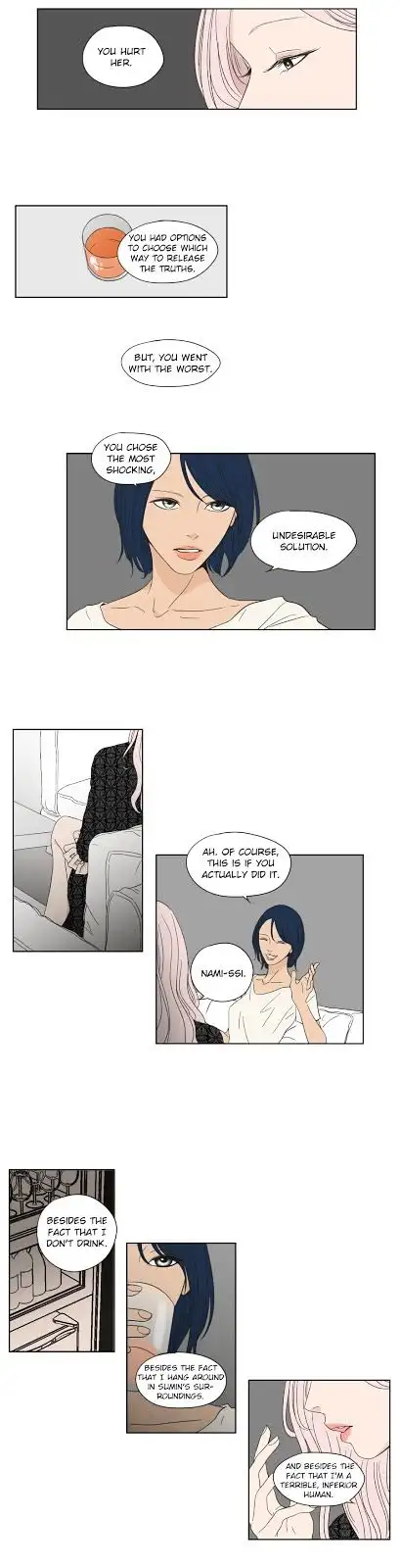 What Does the Fox Say? - Chapter 47 [photo 7] - MangaPorn