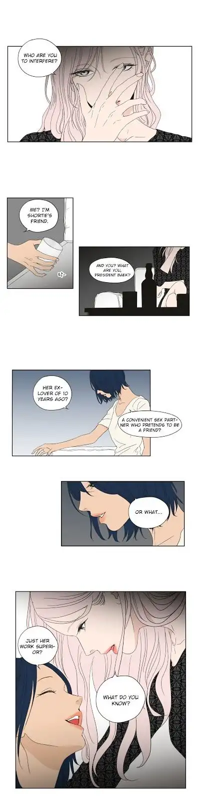 What Does the Fox Say? - Chapter 47 [photo 8] - MangaPorn