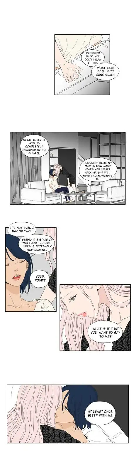 What Does the Fox Say? - Chapter 47 [photo 9] - MangaPorn