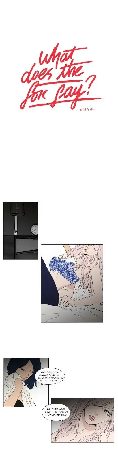 What Does the Fox Say? - Chapter 48 [photo 1] - MangaPorn