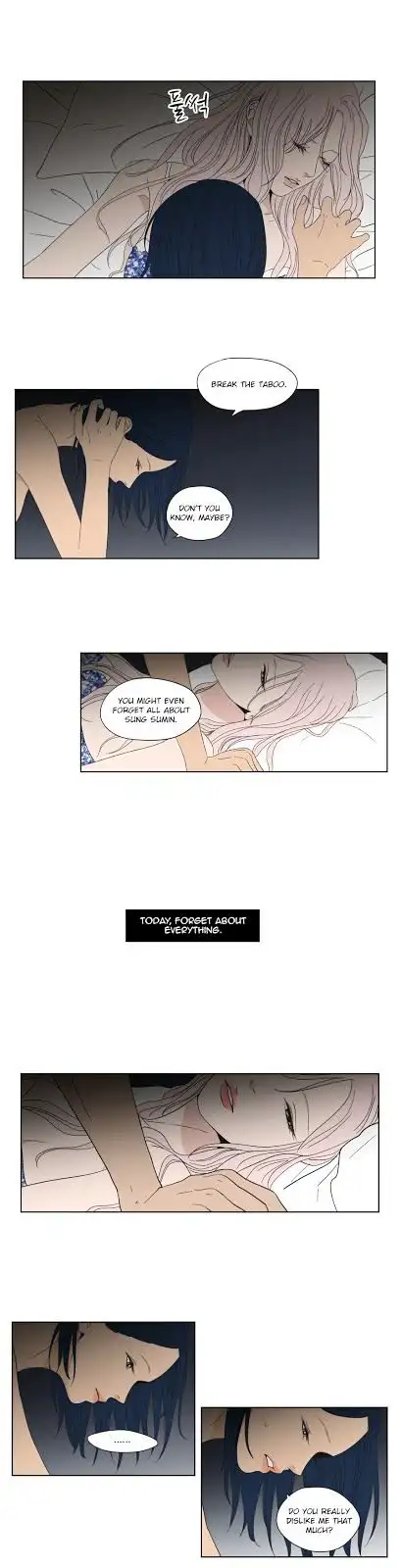 What Does the Fox Say? - Chapter 48 [photo 3] - MangaPorn