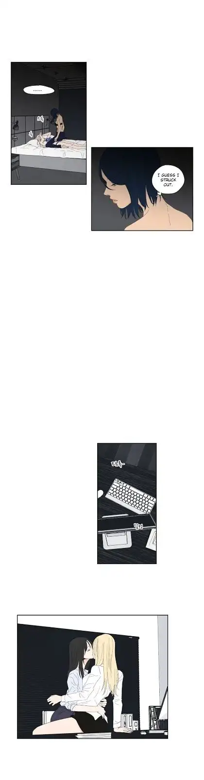 What Does the Fox Say? - Chapter 48 [photo 6] - MangaPorn