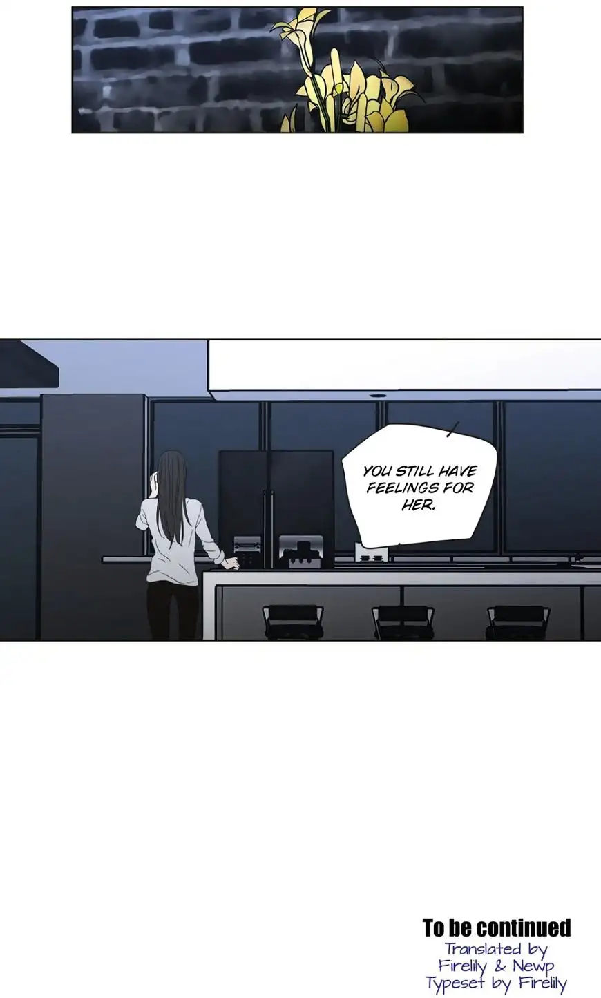 What Does the Fox Say? - Chapter 49 [photo 11] - MangaPorn