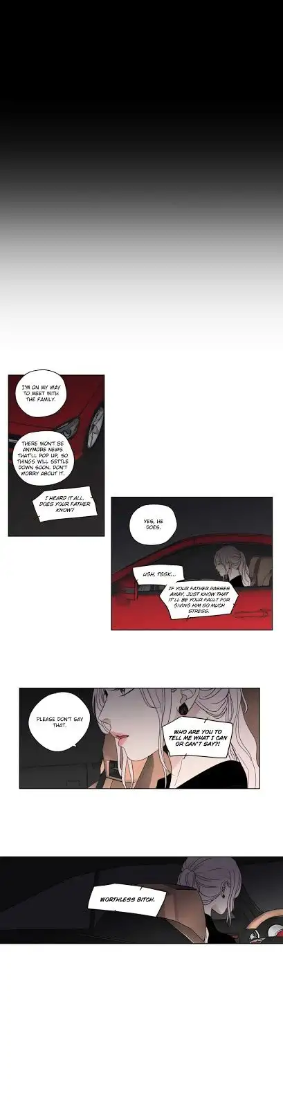 What Does the Fox Say? - Chapter 49 [photo 5] - MangaPorn