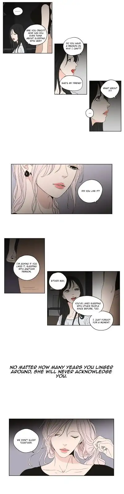 What Does the Fox Say? - Chapter 49 [photo 7] - MangaPorn