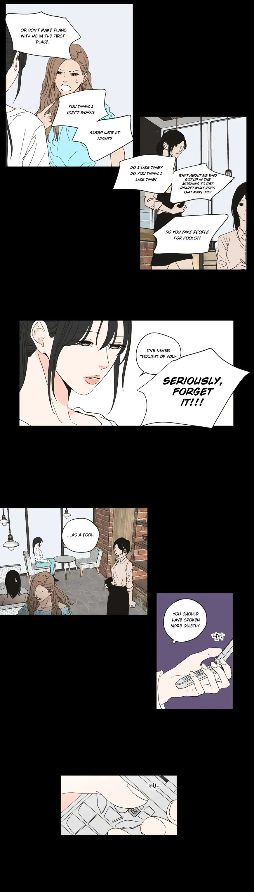 What Does the Fox Say? - Chapter 50 [photo 5] - MangaPorn