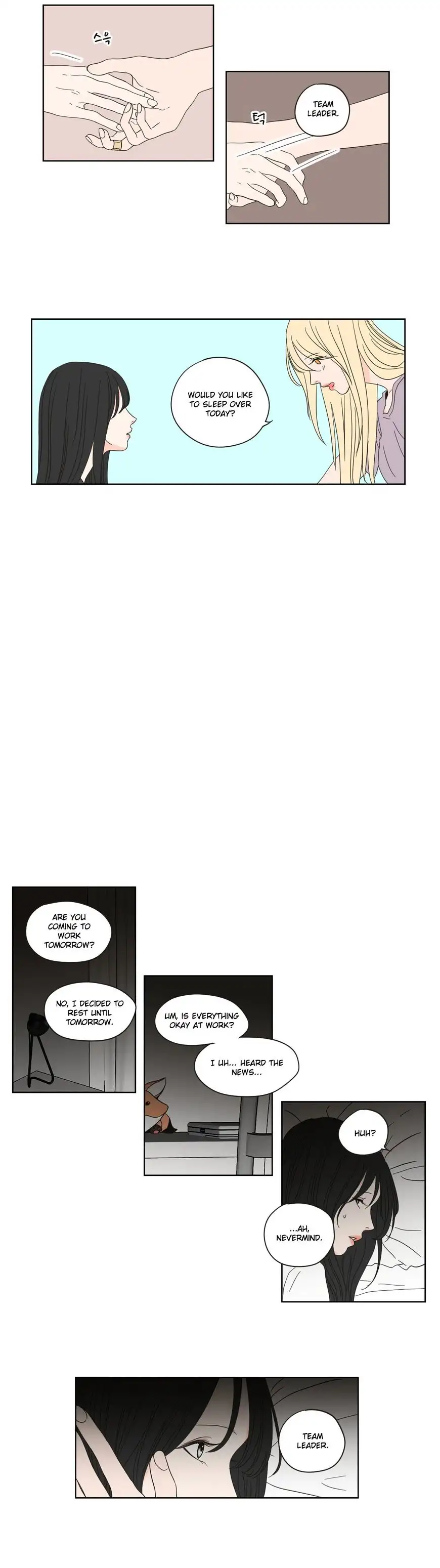 What Does the Fox Say? - Chapter 51 [photo 11] - MangaPorn