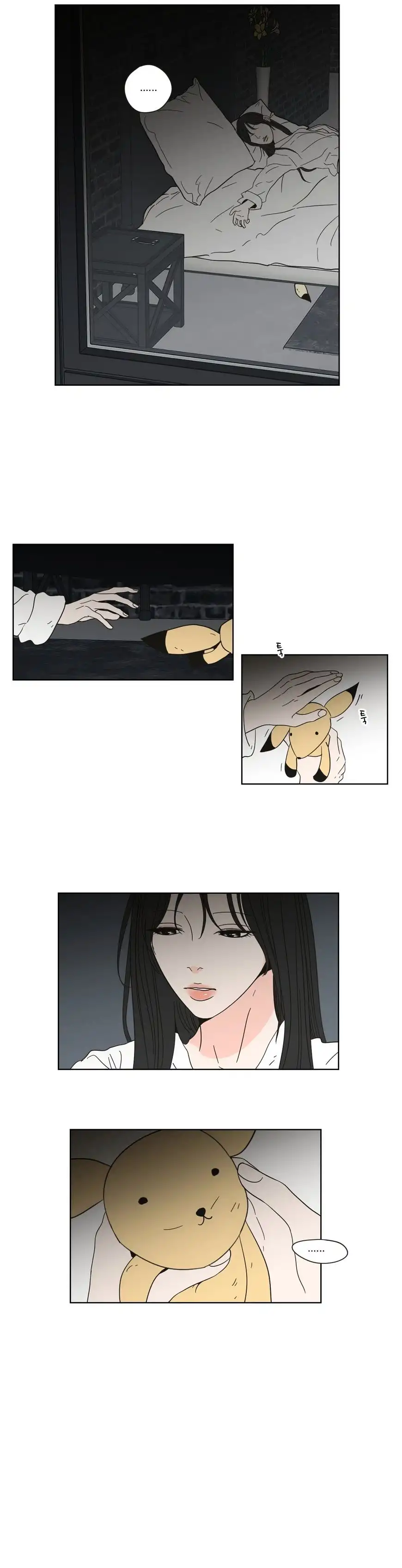 What Does the Fox Say? - Chapter 51 [photo 2] - MangaPorn