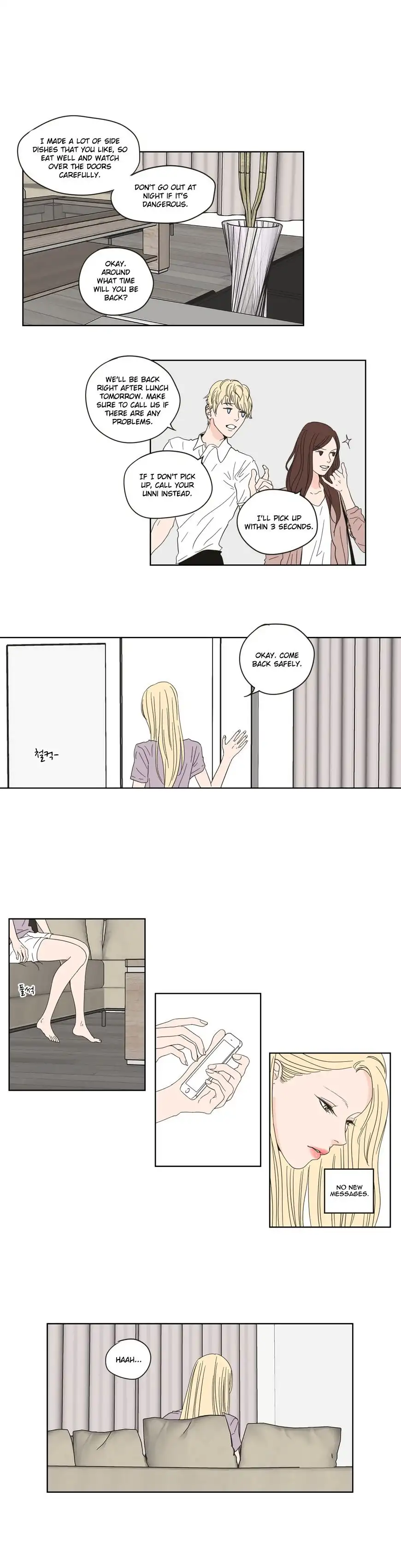 What Does the Fox Say? - Chapter 51 [photo 3] - MangaPorn