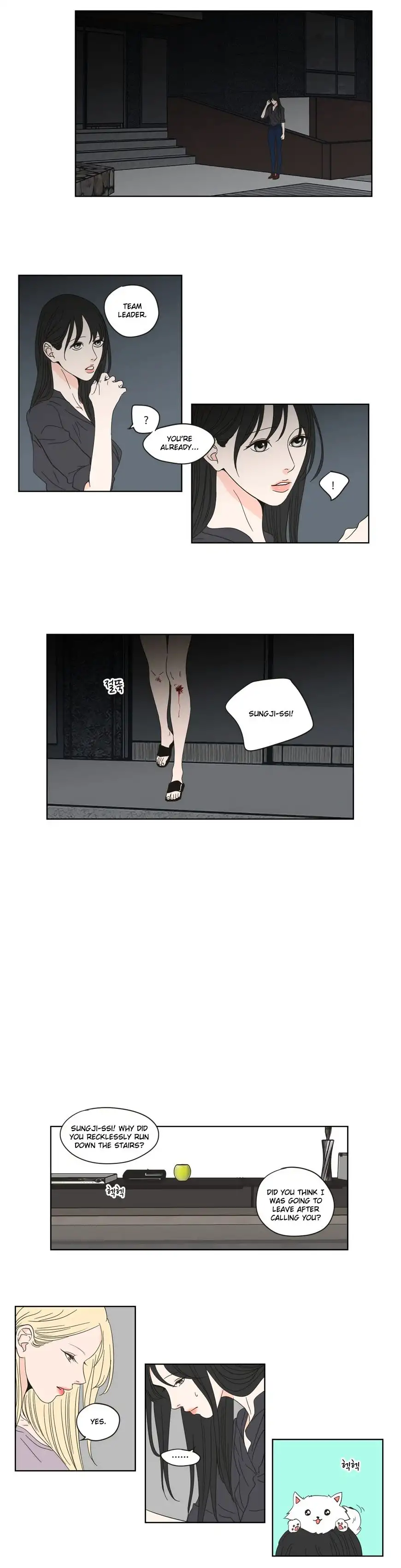 What Does the Fox Say? - Chapter 51 [photo 6] - MangaPorn