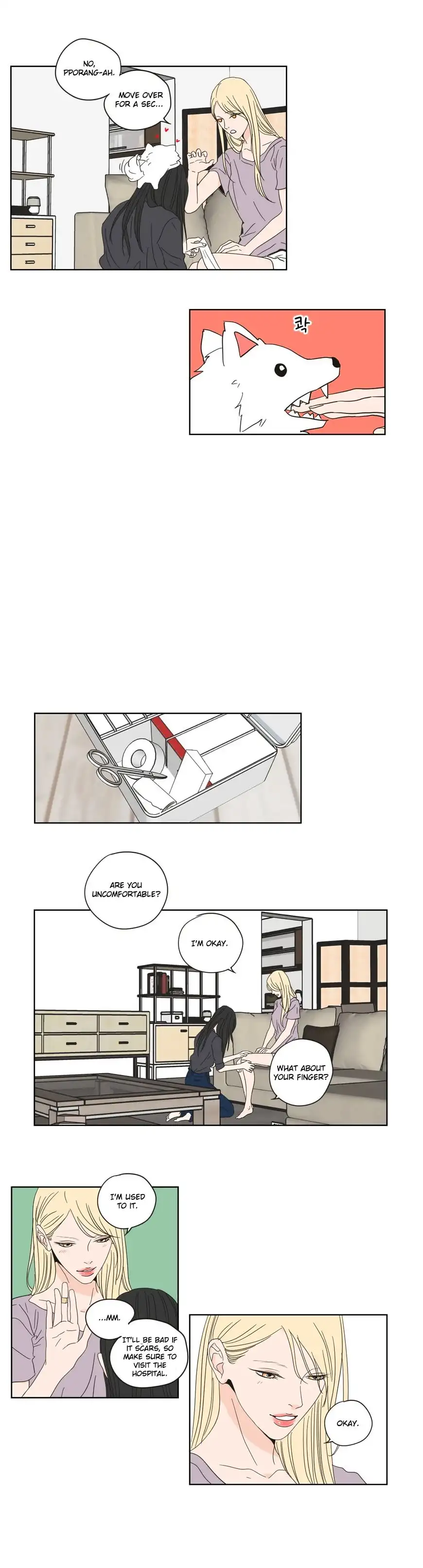 What Does the Fox Say? - Chapter 51 [photo 7] - MangaPorn
