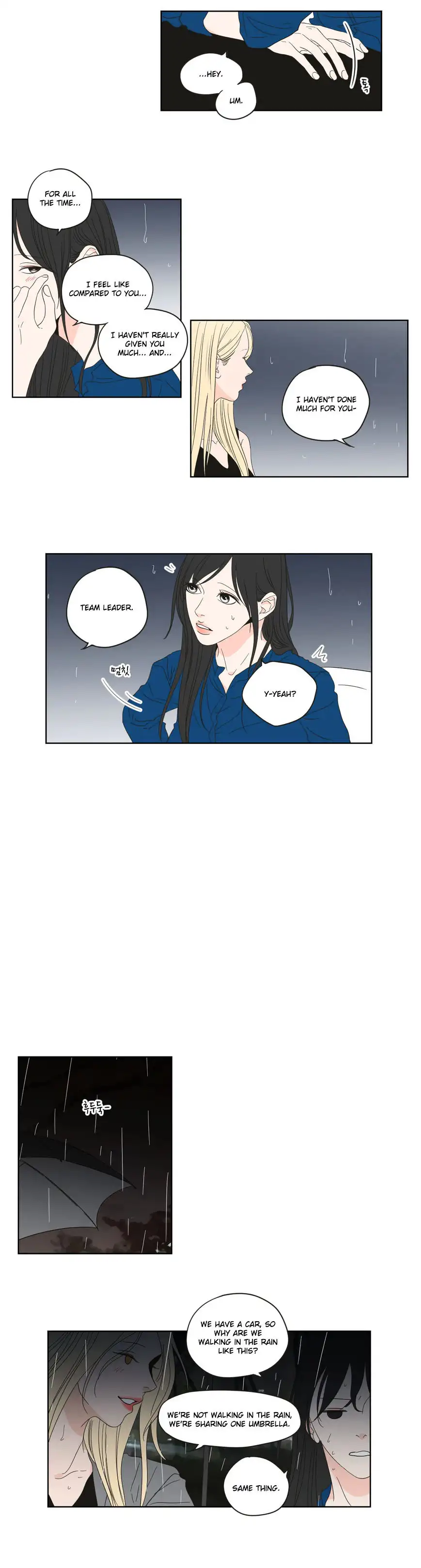 What Does the Fox Say? - Chapter 52 [photo 8] - MangaPorn