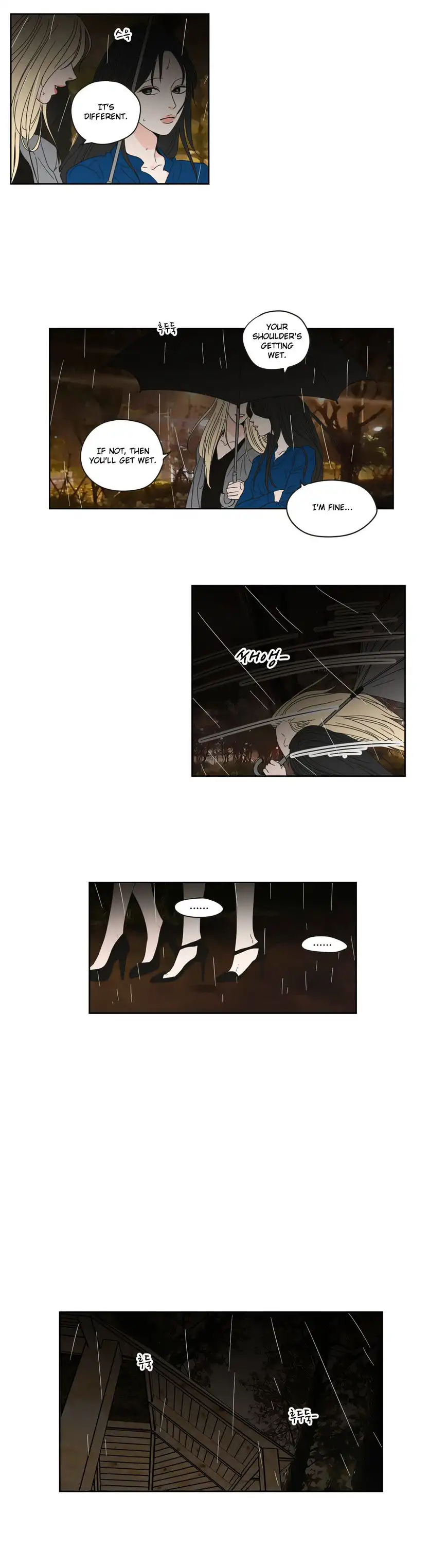 What Does the Fox Say? - Chapter 52 [photo 9] - MangaPorn