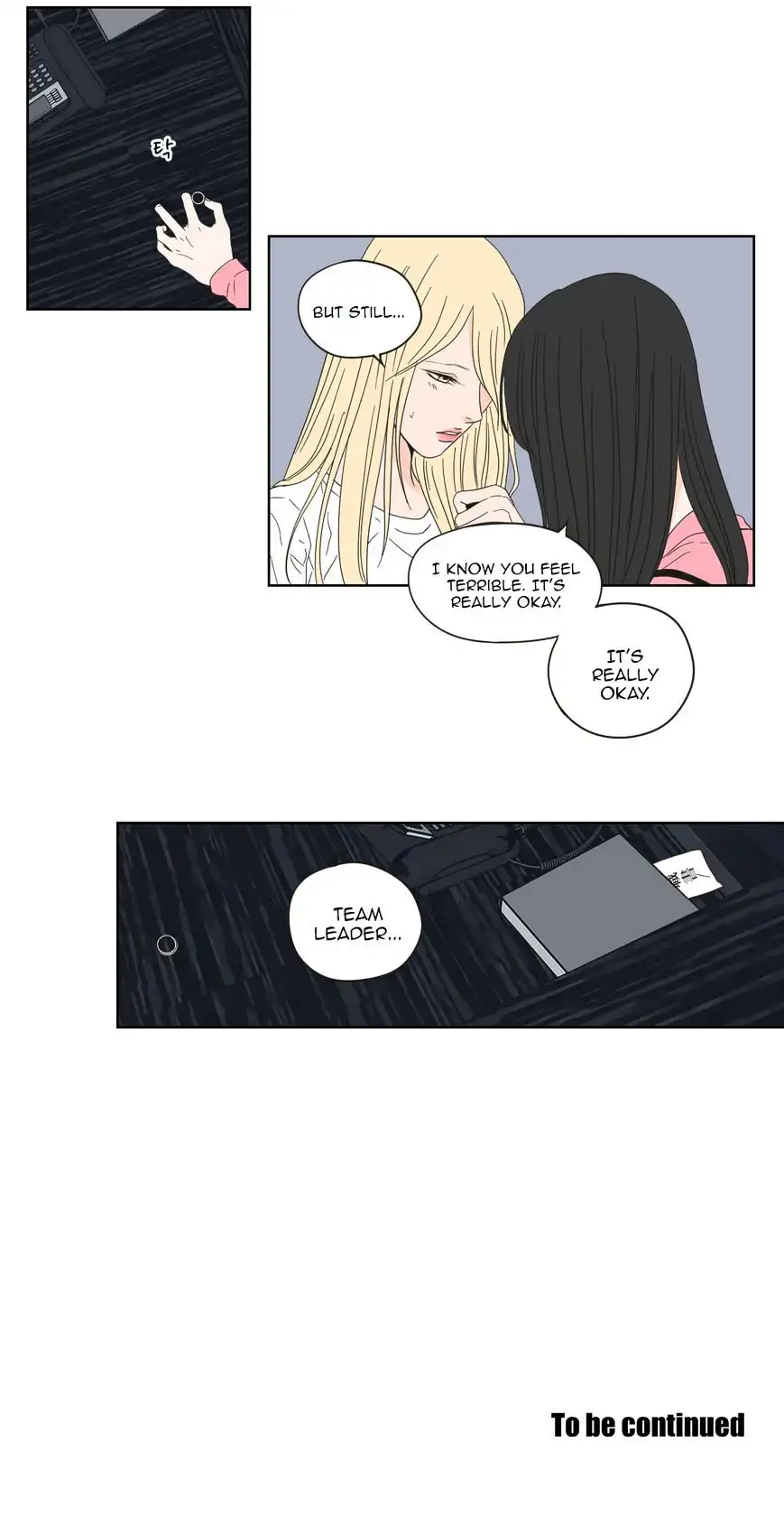 What Does the Fox Say? - Chapter 53 [photo 17] - MangaPorn