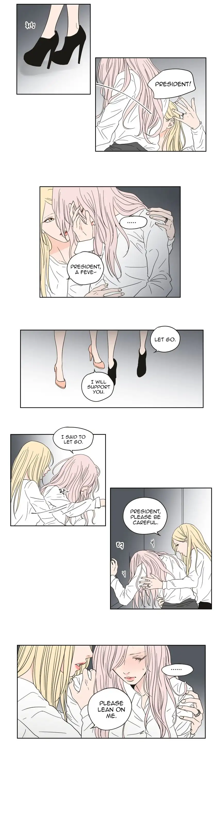 What Does the Fox Say? - Chapter 53 [photo 6] - MangaPorn