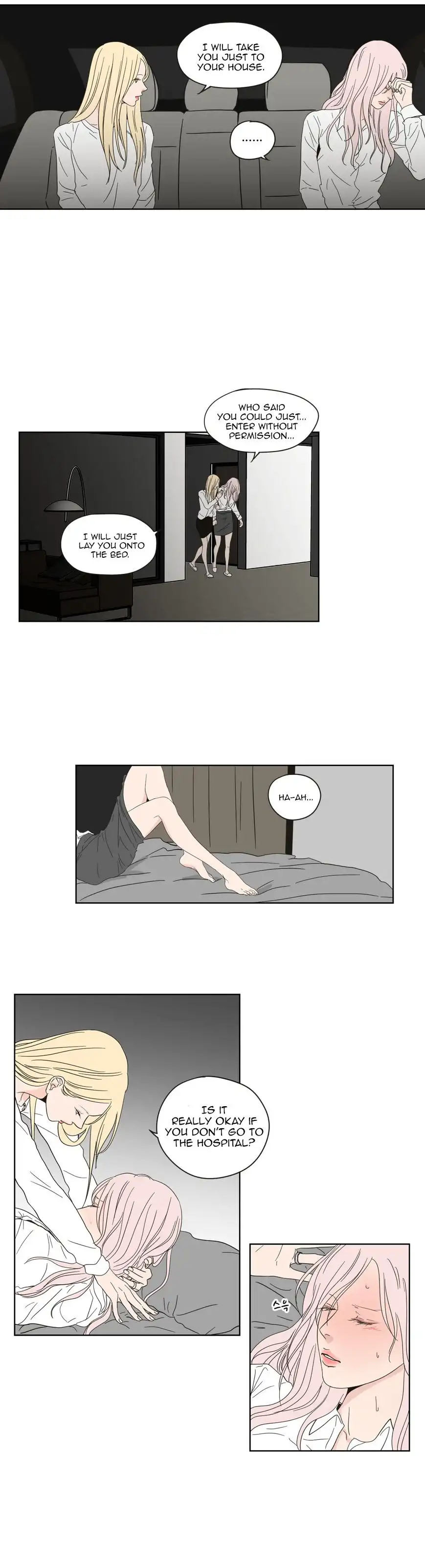 What Does the Fox Say? - Chapter 53 [photo 8] - MangaPorn