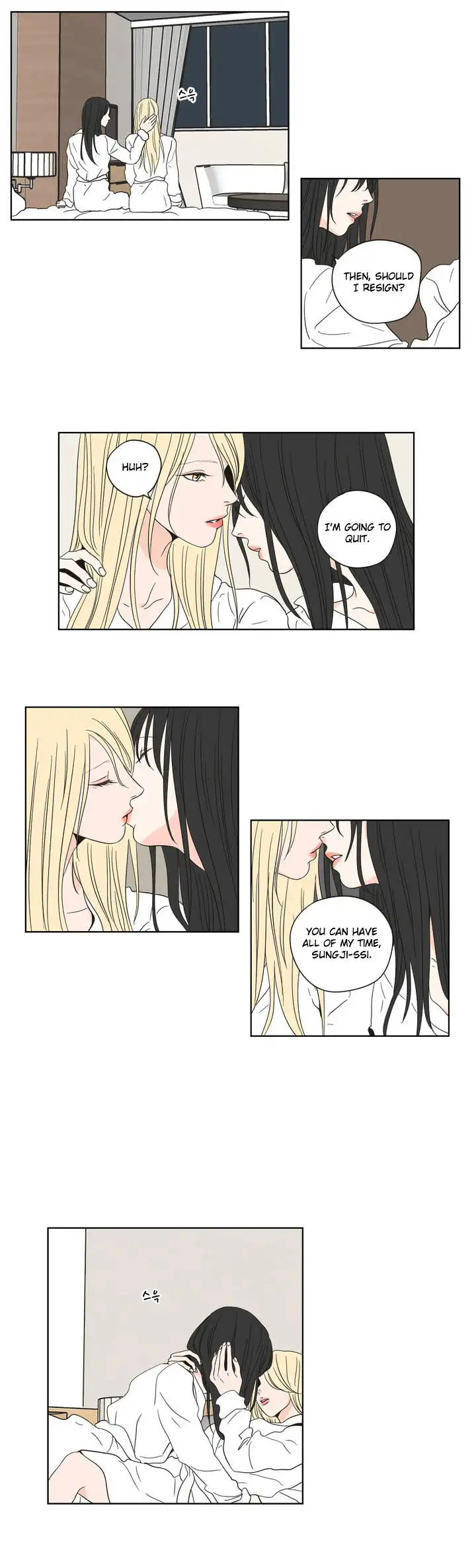 What Does the Fox Say? - Chapter 54 [photo 5] - MangaPorn