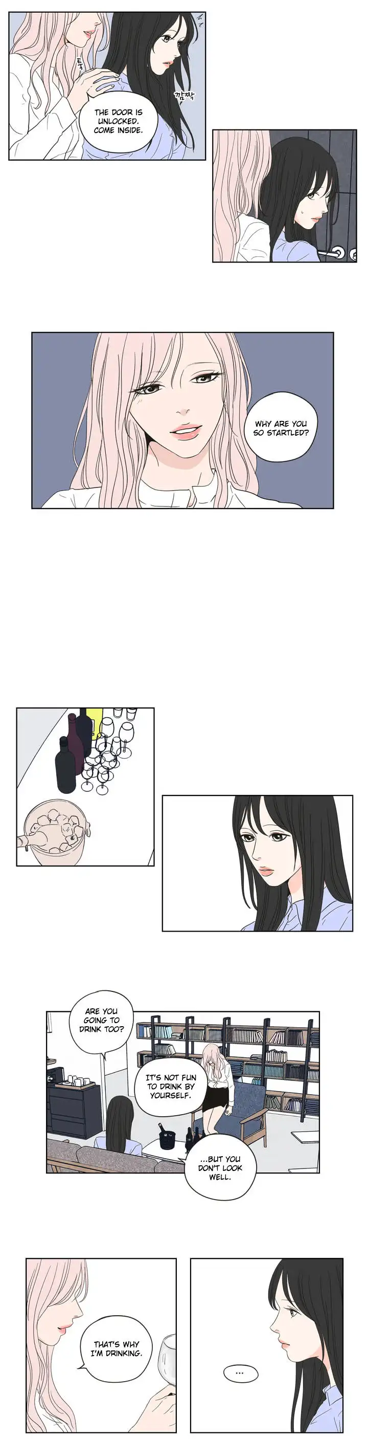 What Does the Fox Say? - Chapter 54 [photo 8] - MangaPorn