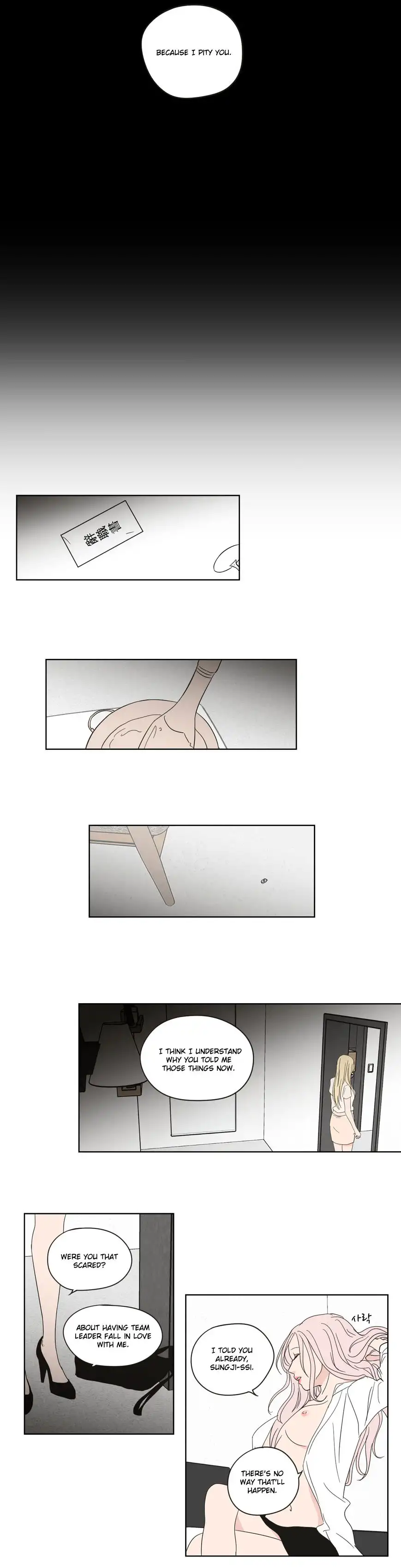 What Does the Fox Say? - Chapter 55 [photo 12] - MangaPorn