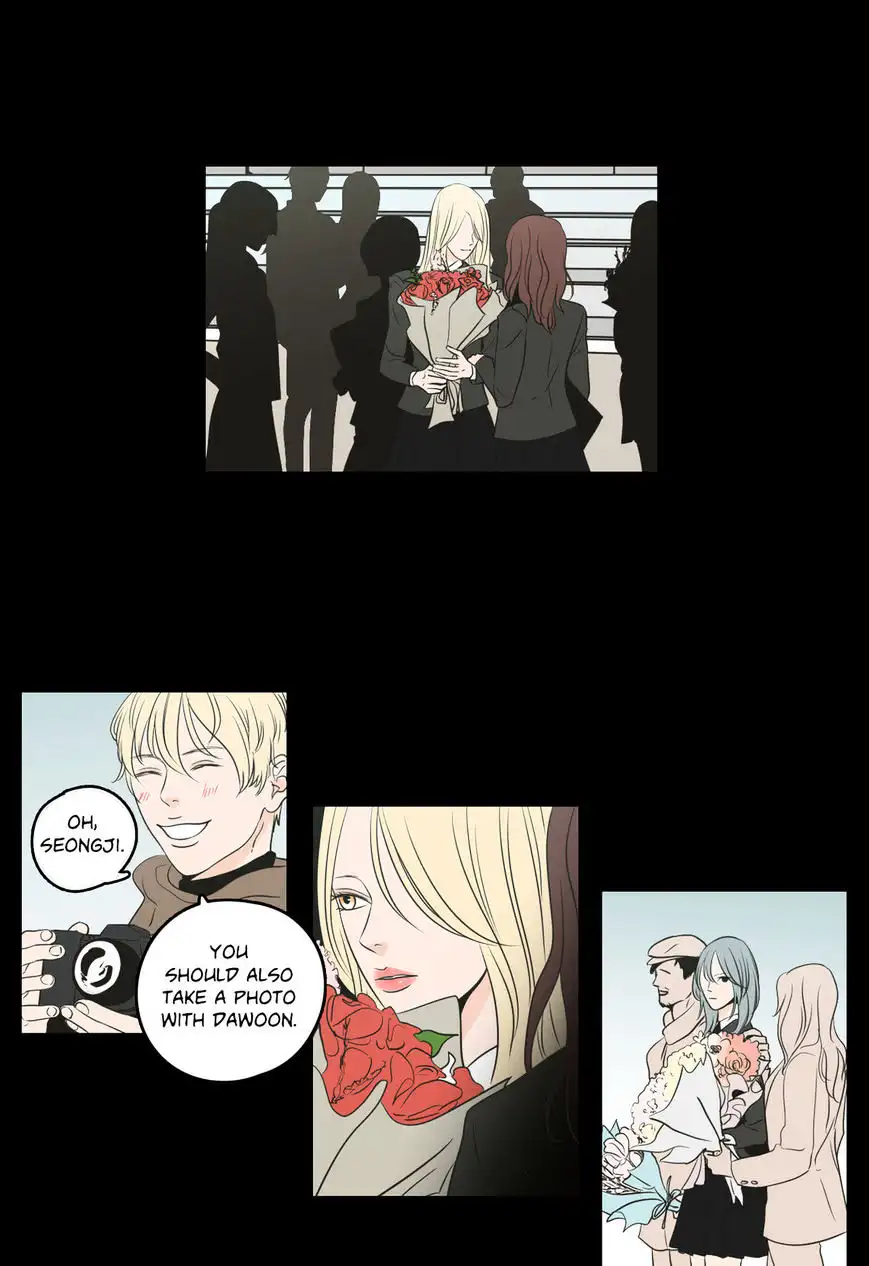 What Does the Fox Say? - Chapter 61 [photo 27] - MangaPorn