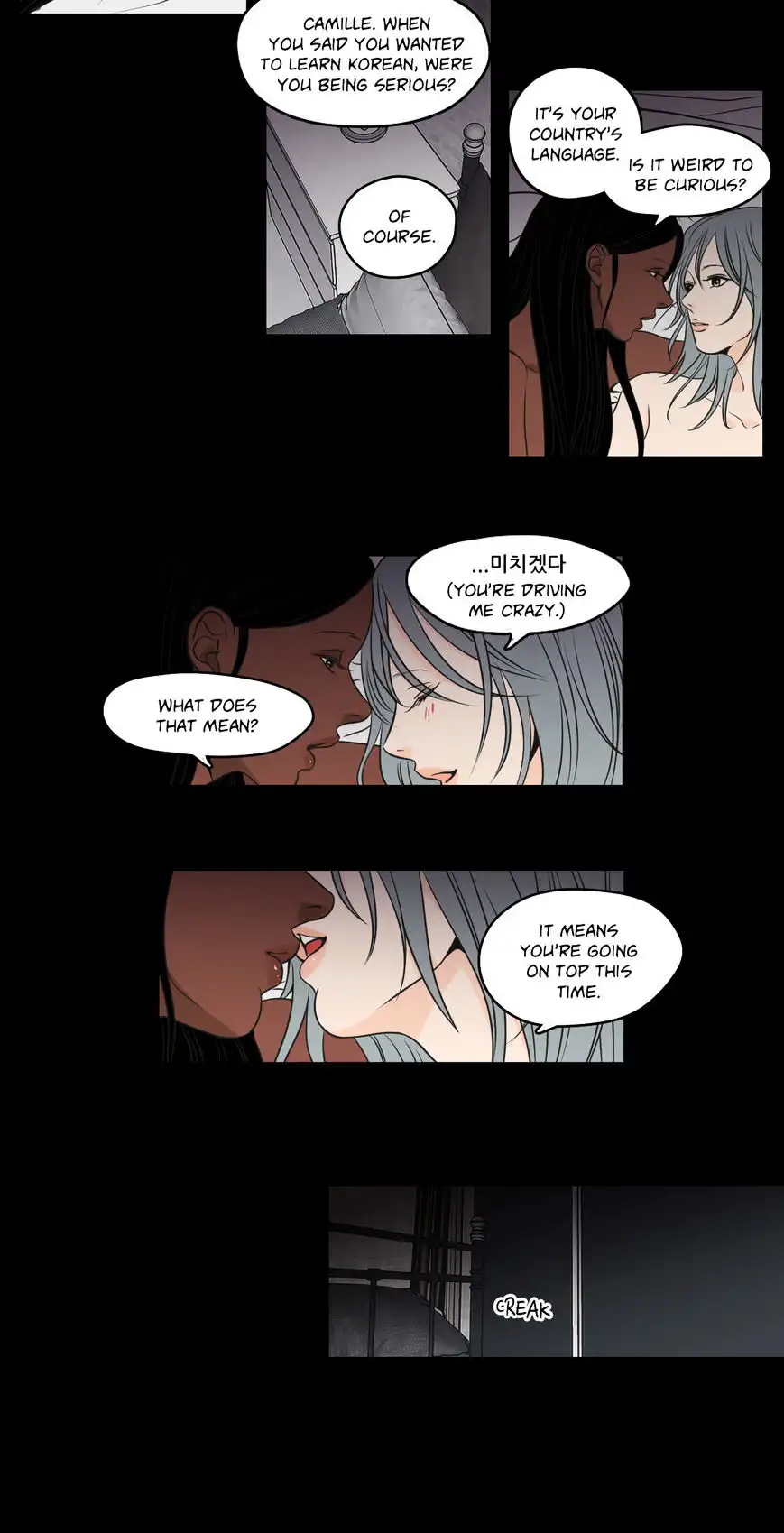 What Does the Fox Say? - Chapter 61 [photo 8] - MangaPorn