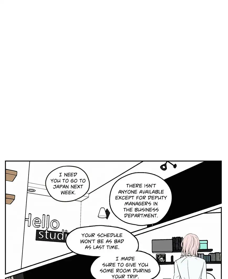 What Does the Fox Say? - Chapter 62 [photo 16] - MangaPorn