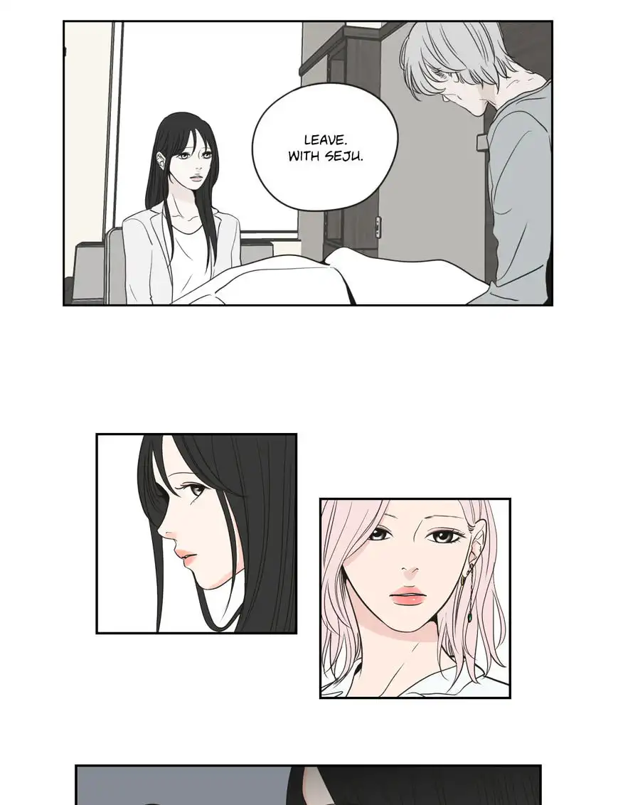 What Does the Fox Say? - Chapter 62 [photo 20] - MangaPorn